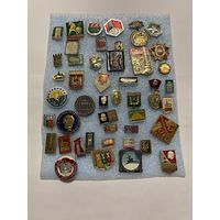 Значки СССР, разные.