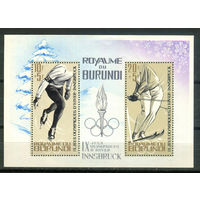 Бурунди - 1964г. - Зимние Олимпийские игры - 1 блок - полная серия, MNH с маленьким повреждением клея и отпечатками на клее [Mi bl. 3 A]. #3-Bu-Z-2-16