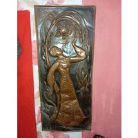 Чеканка СССР . 55/23 см . Распродажа предметов искусства  .