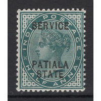1891 Индия Patiala** Королева Виктория  служебная SG#08