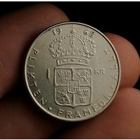 1 крона 1968, серебро, Швеция