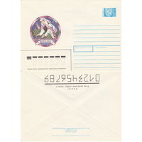 Беларусь 1994 Купалле Ивана Купала (к4)