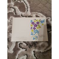 Открытка СССР С днем рождения чистая 1989