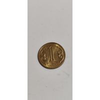 Казахстан 1 тенге 2020