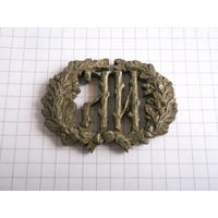 Знак Лесной Институт ,,Царизм,,