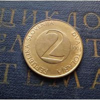 2 толара 1994 Словения. Закрытая 4 в дате #01