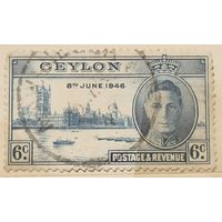 Цейлон 1946г. Британские колонии