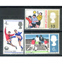 Великобритания - 1966г. - международный чемпионат по футболу в Англии - 3 марки - полная серия, MNH [Mi 422-424]. #3-GB-Z-1-16