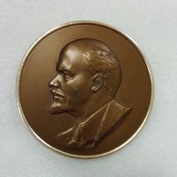 Барельеф (панно,плакетка) Ленин. СССР