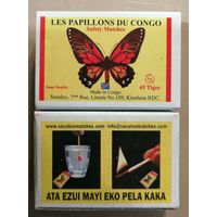 Спички, спичечные коробки 5 х 3.5 х 1.5 см, серия "БАБОЧКИ", спички