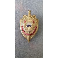 Знак ВДВ Россия