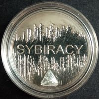 Польша. 10 злотых. Серебро. Сибирские ссыльные (Sibiracy) 2008г. Вставка из циркония.