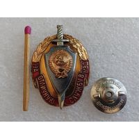 Знак. За отличную службу в МВД СССР. ЛМД, накладной, тяжёлый, винт