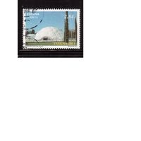 Испания-2011 (Мих. 4637) , гаш. , Филвыставка