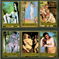 Тициан и Пикассо. Обнаженная натура. Эмират Фуджейра. 1972