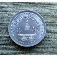 Werty71 Непал 50 пайс 2004 пайсов