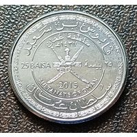 Оман 25 байз, 2015   45 лет Султанату Оман    ( 1-1-5 )