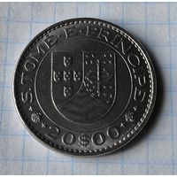 РАСПРОДАЖА С 1 РУБЛЯ --- САН-ТОМЕ И ПРИНСИПИ  20 ЭСКУДО 1971 ГОД