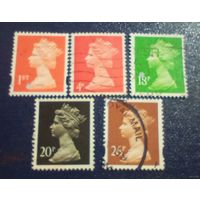 Марки Великобритании - 5 шт (цена за все) лот 11.