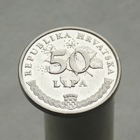 Хорватия 50 лип 2015
