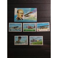 Камбоджа 1994 г. Авиация.