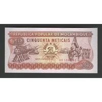 Мозамбик 50 метикал 1986 года. Тип Р-129b. Состояние UNC