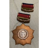 Орден ГДР