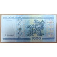 1000 рублей 2000 года, серия АЗ