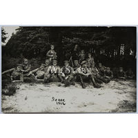 Рейхсвер, 1932 год.
