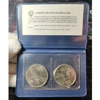 Югославия, набор из 2х 10 динаров 1983 в буклете, Битва на реке Сутьеска и Неретва, UNC