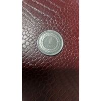 Монета 1 злотый 2020г. Польша. Хорошая!