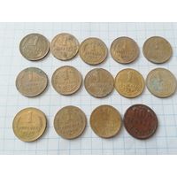 1 копеека СССР, погодовка