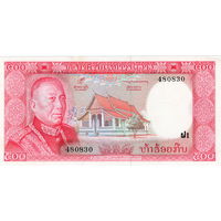 Лаос, 500 кип обр. 1974 г., UNC-