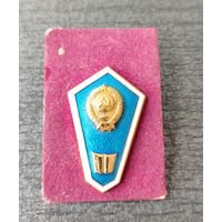 Поплавок. Кооперативный техникум 1964 год