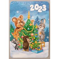 Скоро Новый год! Календарик, 2023