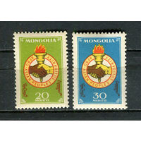 Монголия - 1962 - Солидарность афро-азиатских народов - [Mi. 297-298] - полная серия - 2 марки. MNH.  (Лот 55Jw)-T9P3