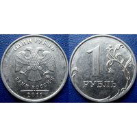 РФ. 1 рубль 2011 года. ММД. aUNC.