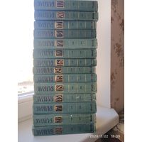 Бальзак Оноре. Собрание сочинений в 24 томах. Есть 14 книг, перечень в описании.
