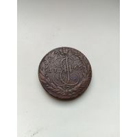 5 копеек 1765 с рубля