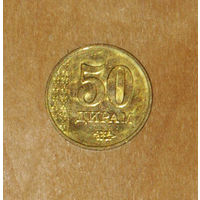 Таджикистан 50 дирам 2018 XF