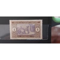 РАСПРОДАЖА СЕНЕГАЛ 1914г. Чист*