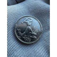 50 копеек 1925 ПЛ