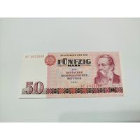 50 марок ГДР 1971 года