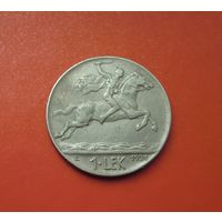 Албания 1 лек 1931