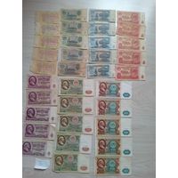 Банкноты ссср подборка