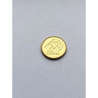 2 гроша 2021 г., Польша