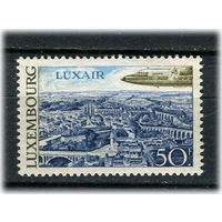 Люксембург - 1968 - Авиация. Самолет над городом - [Mi.777] - 1 марка. MNH.  (Лот 75AK)
