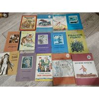 Детские книги советские лот