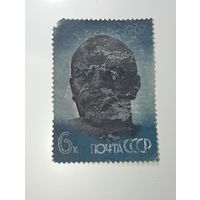 Распродажа коллекции с рубля ! Марки СССР . Искусство .