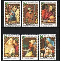 Манама 1969, Рождество, картины, Mi 3,88, М022